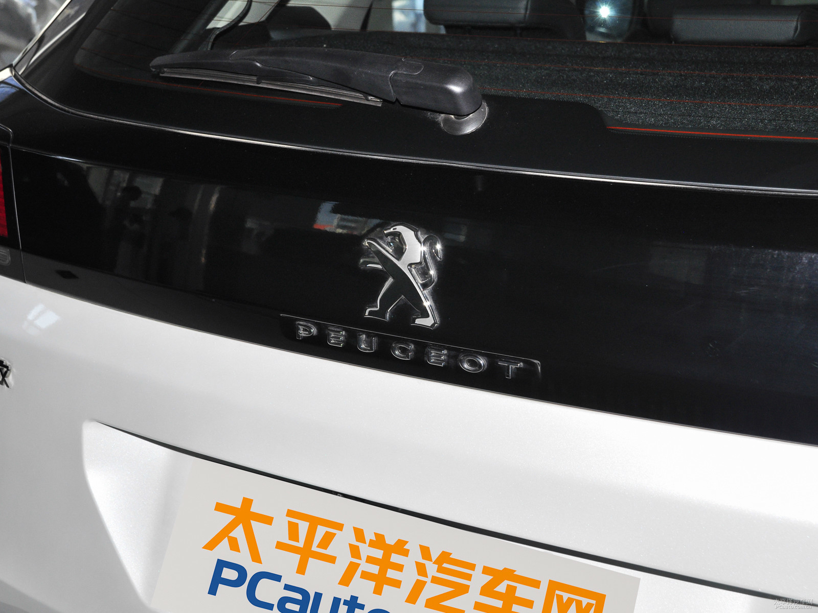 標致4008外觀高清大圖