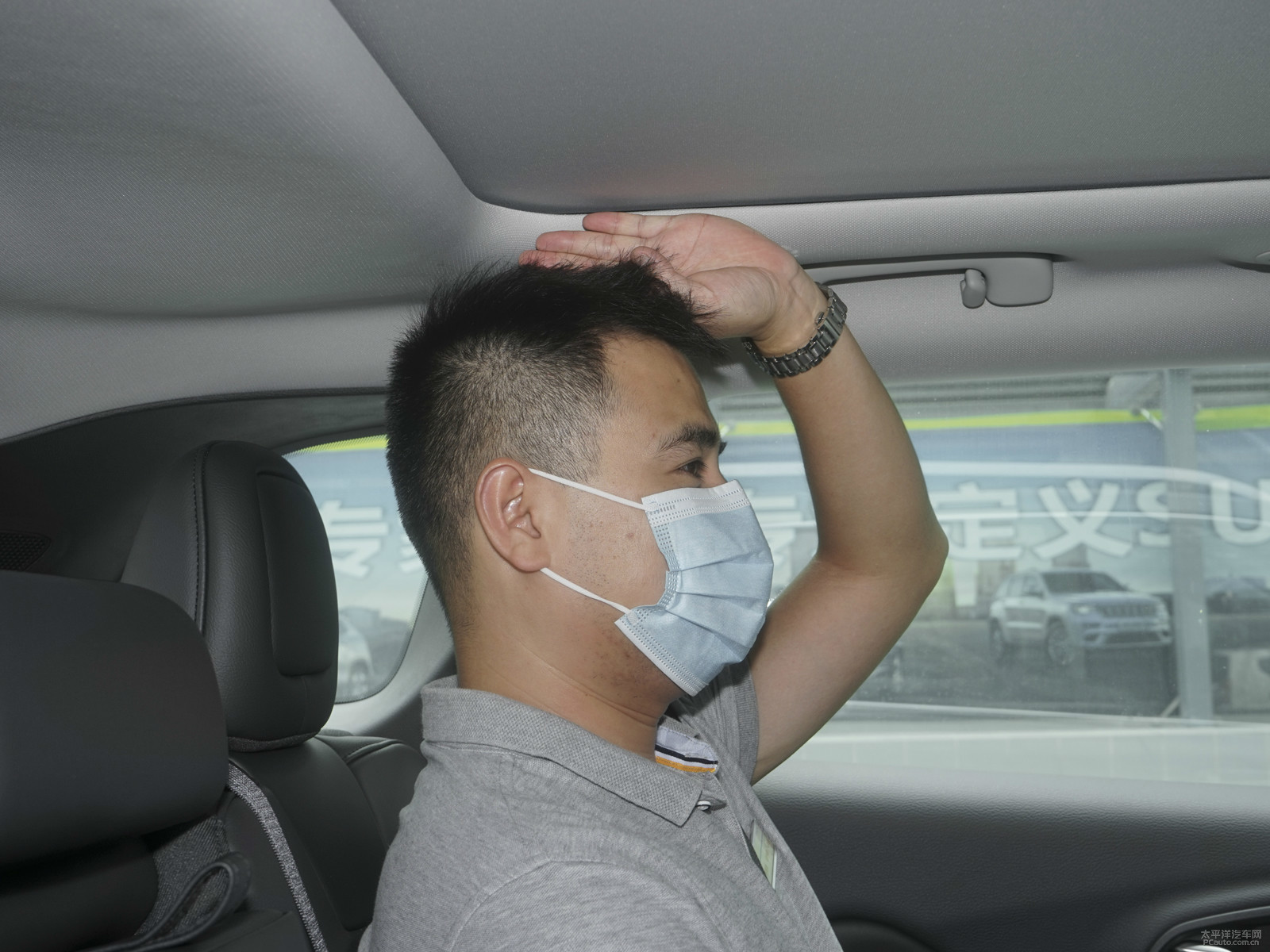 自由光空間高清大圖