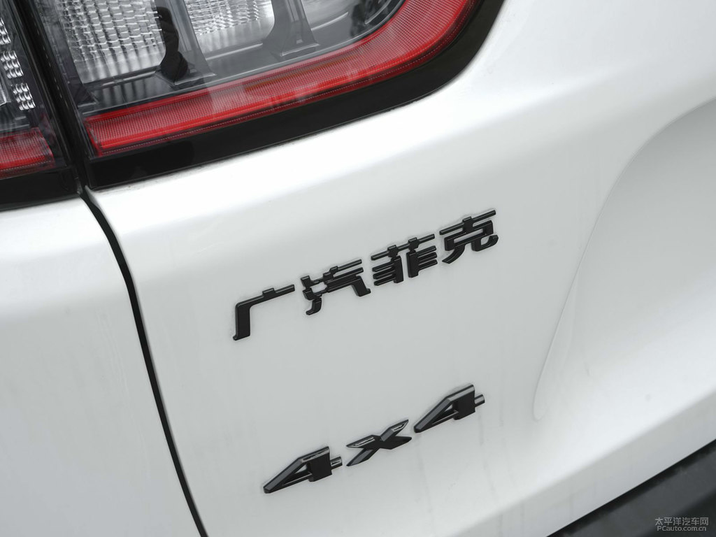 皓白自由光車(chē)尾外觀圖片