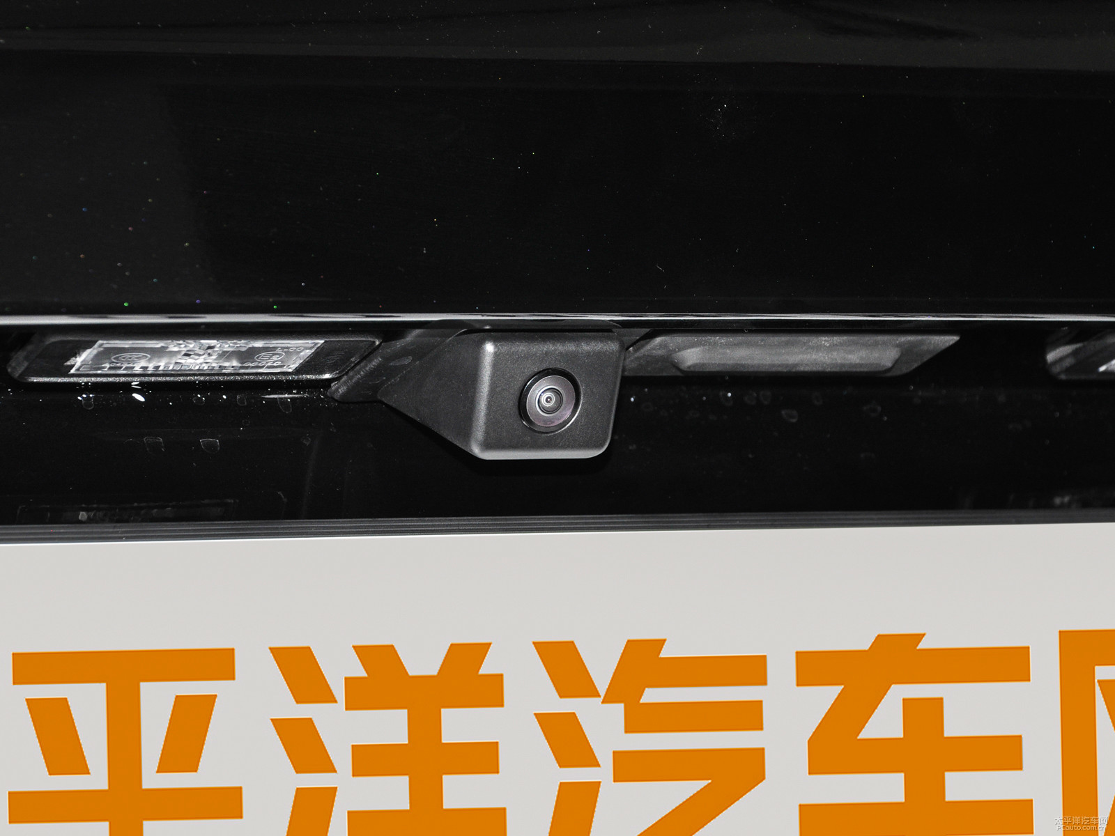 標(biāo)致4008外觀高清大圖