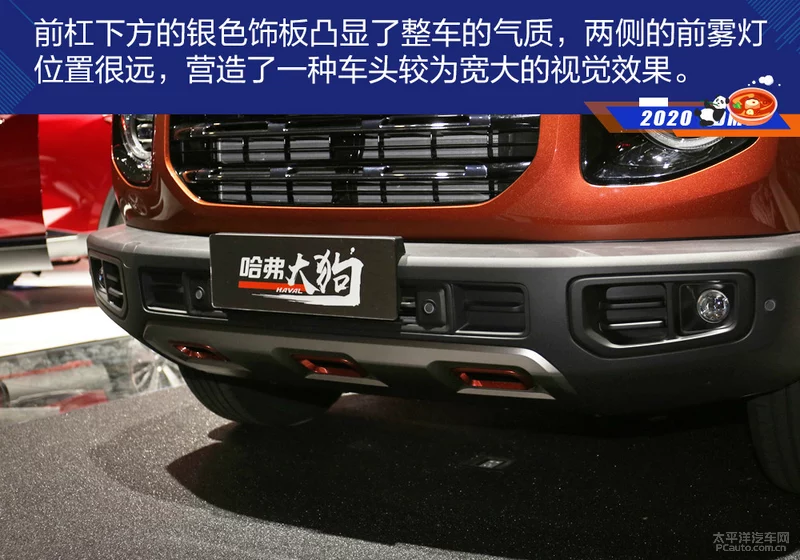 鍝堝紬澶х嫍瀹炴媿瑙ｆ瀽
