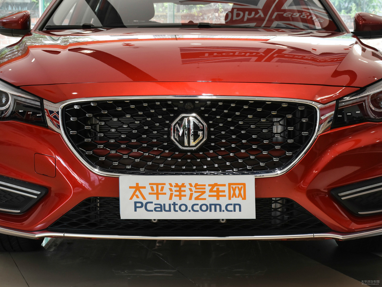 MG6外觀高清大圖