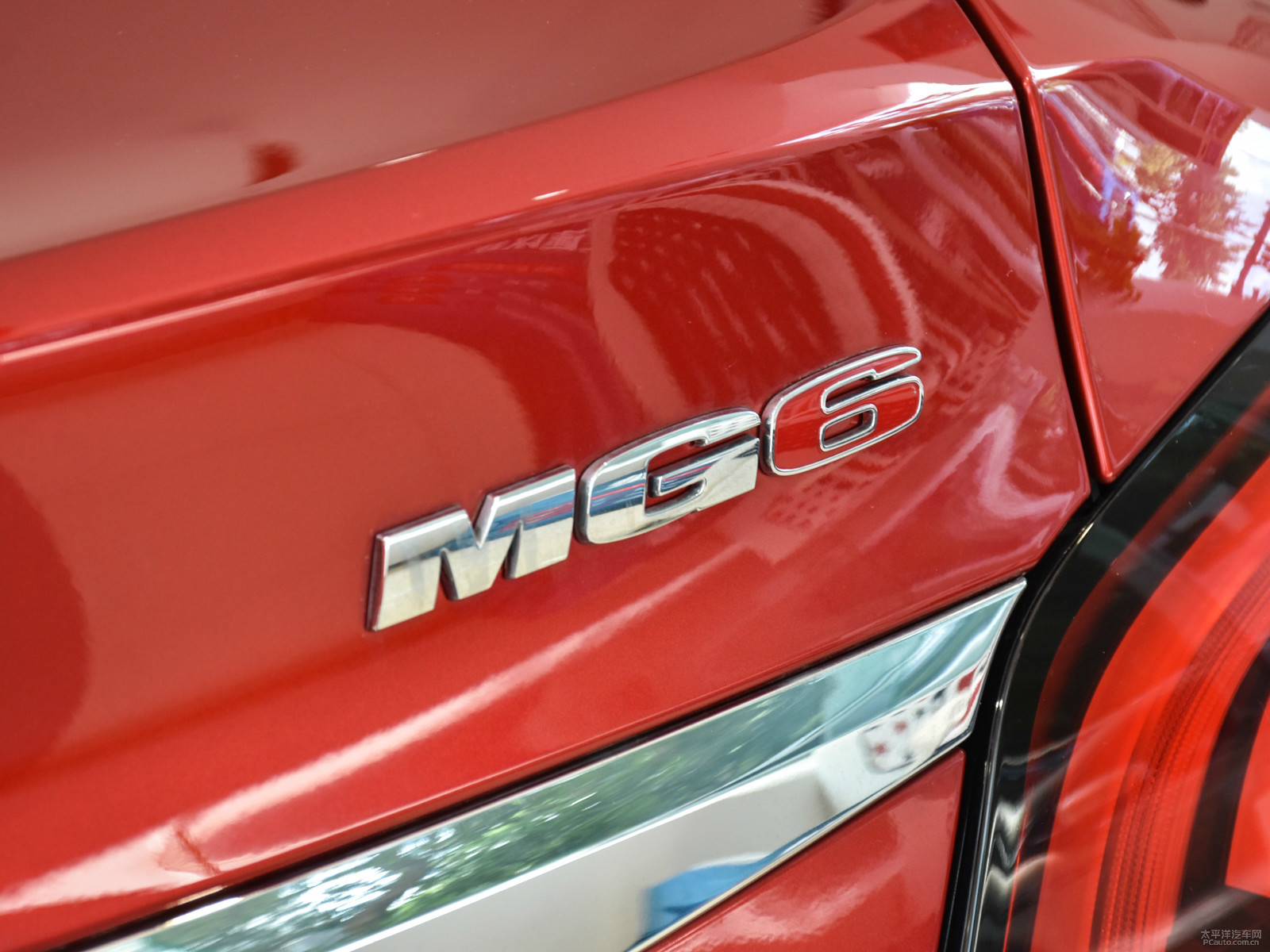 MG6外觀高清大圖