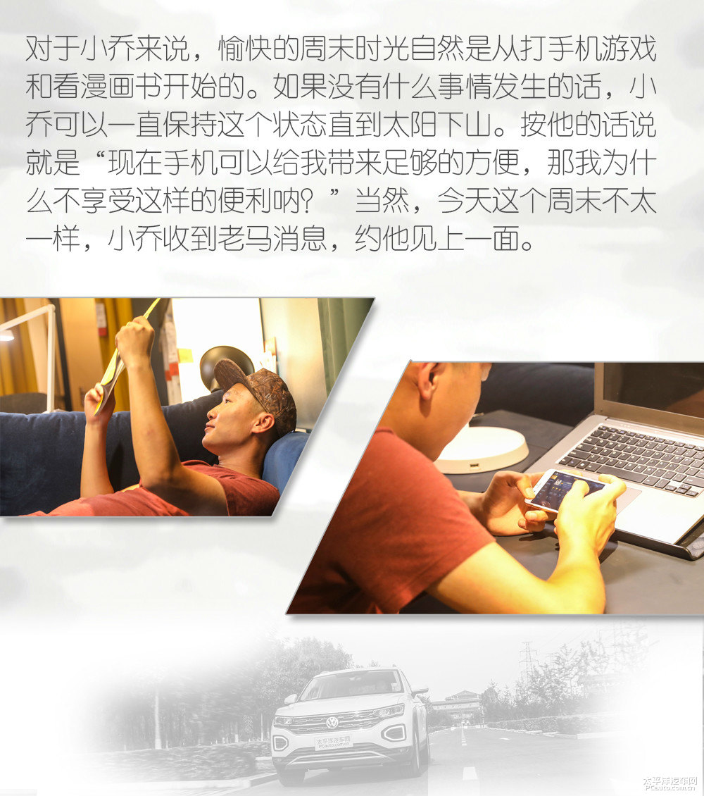 探岳圖片