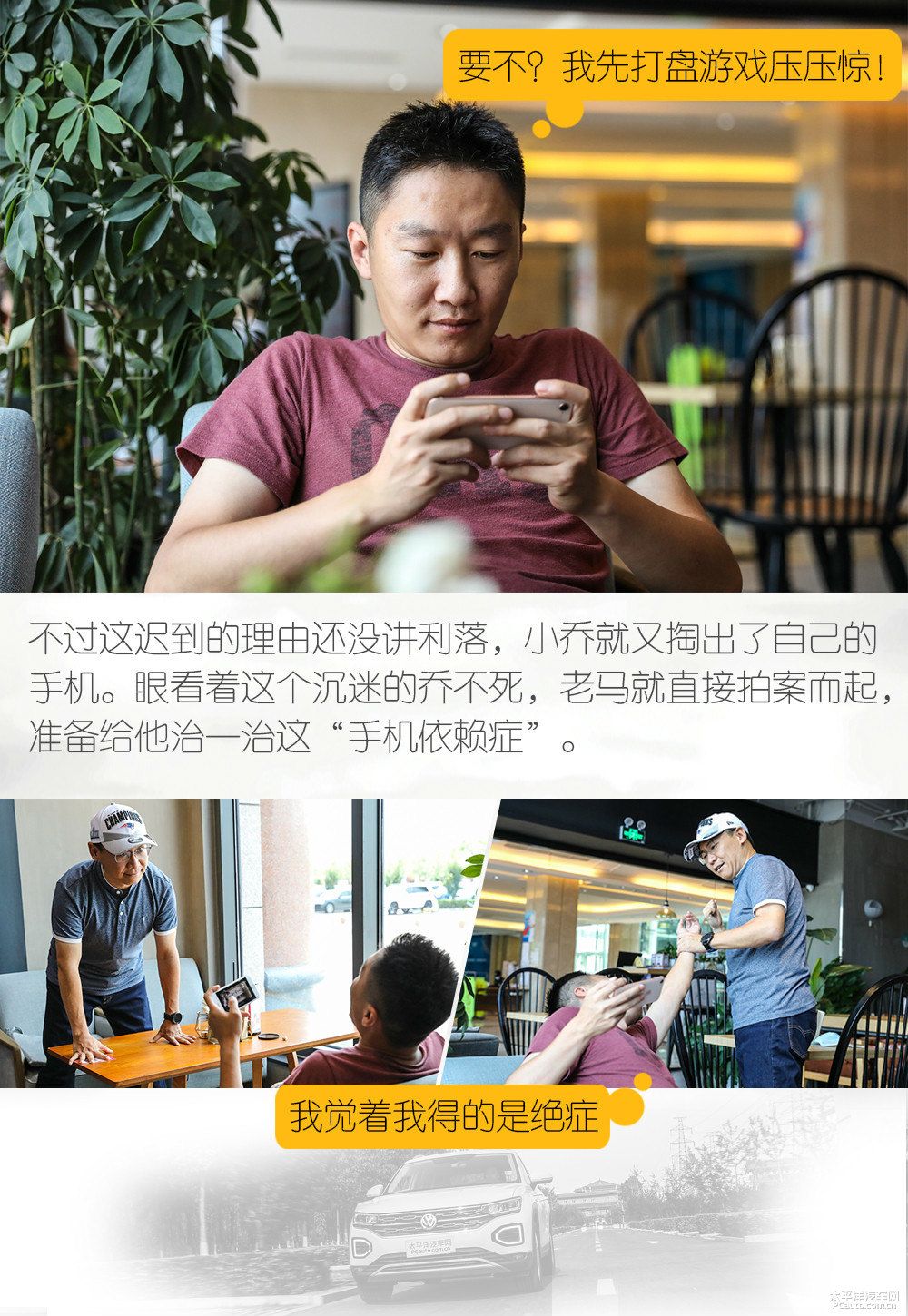 探岳圖片