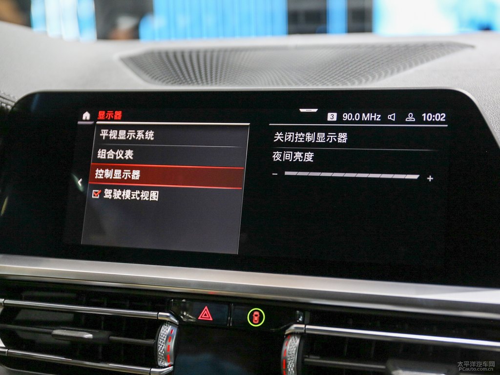 極速藍(lán)寶馬4系中控內(nèi)飾圖片