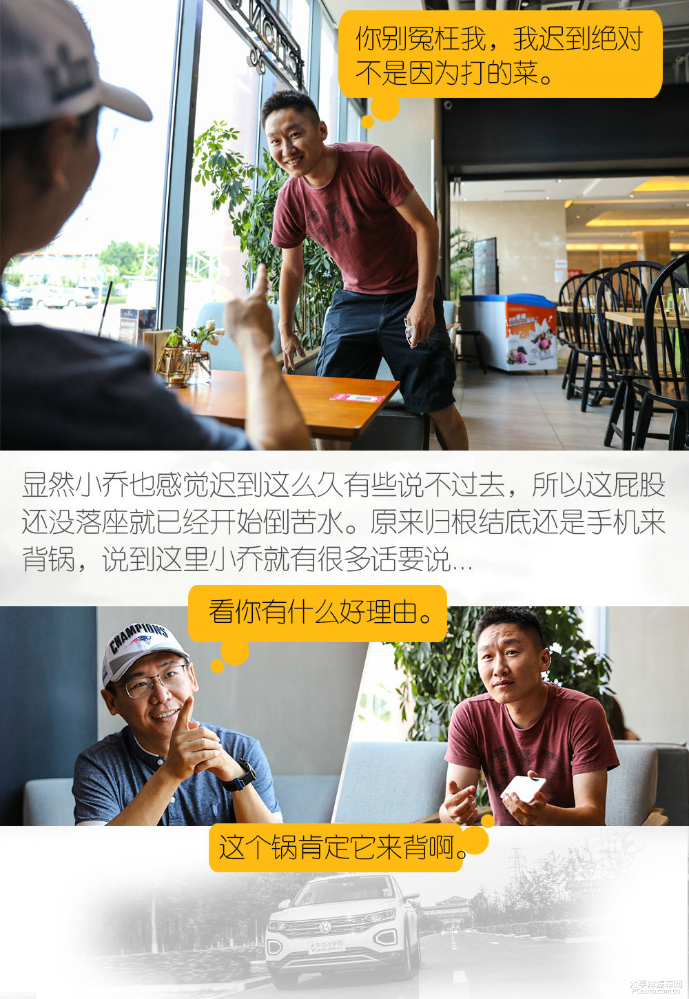 探岳圖片