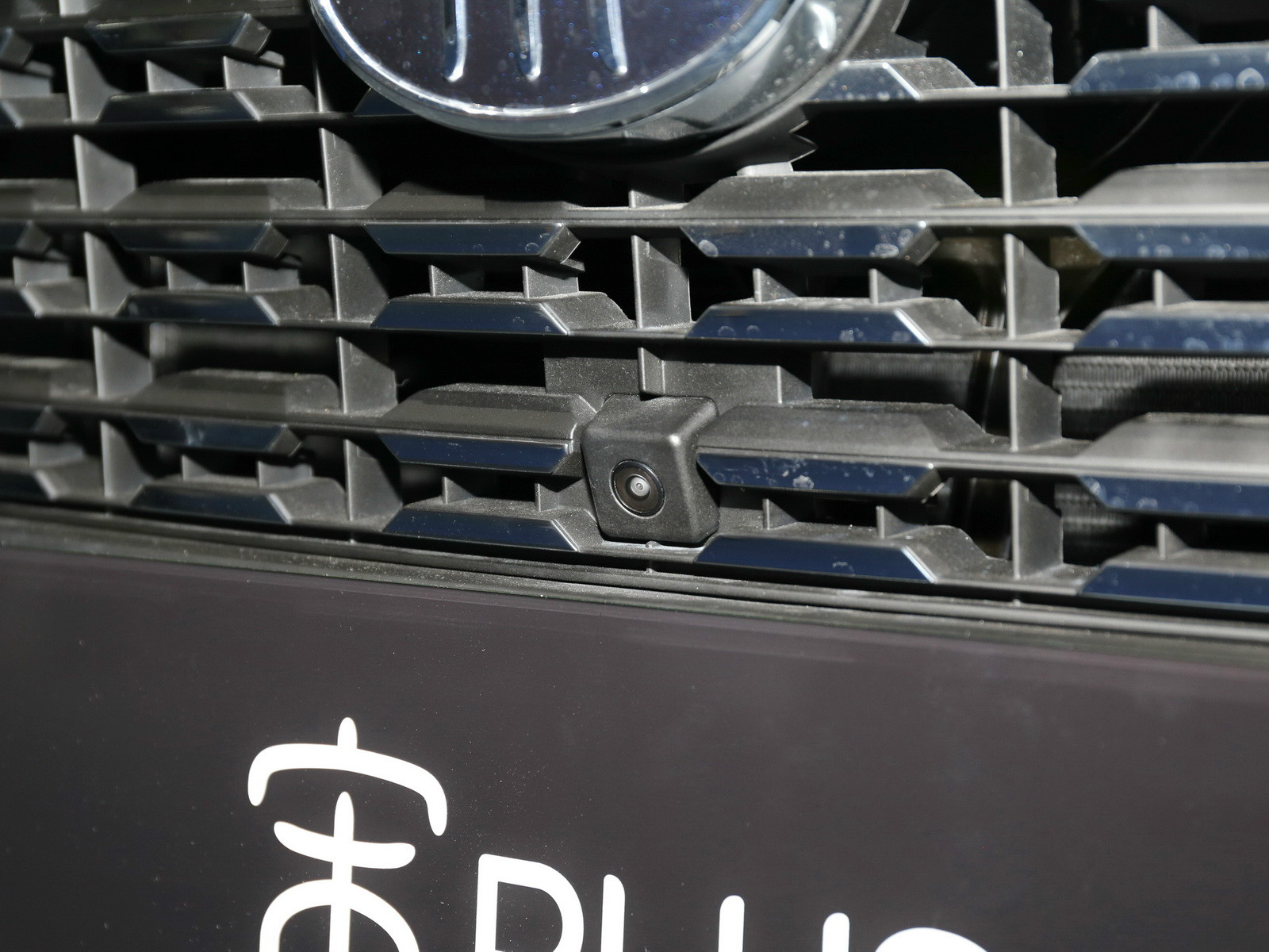 宋PLUS車展高清大圖