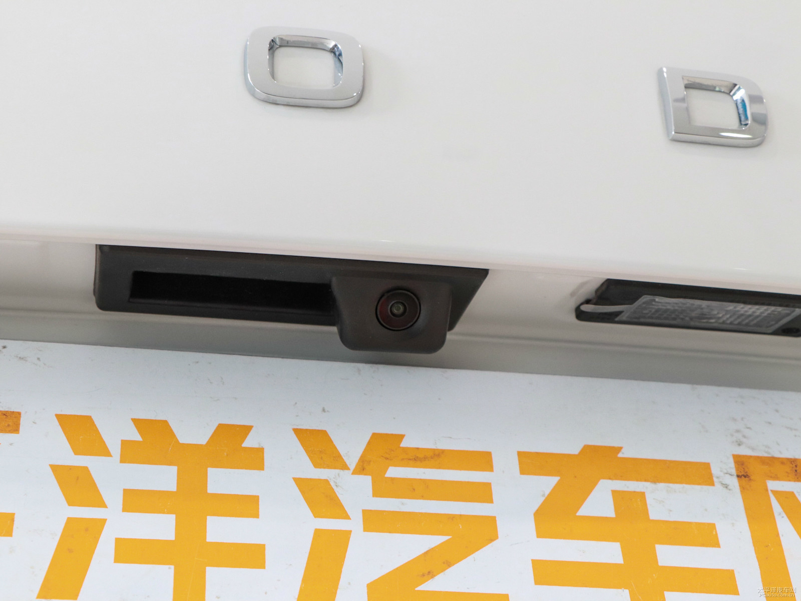 明銳外觀高清大圖