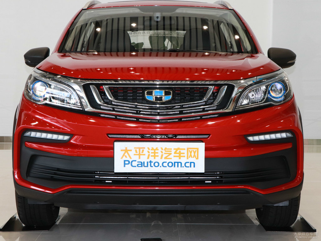 珊瑚紅遠(yuǎn)景X3車(chē)頭外觀圖片