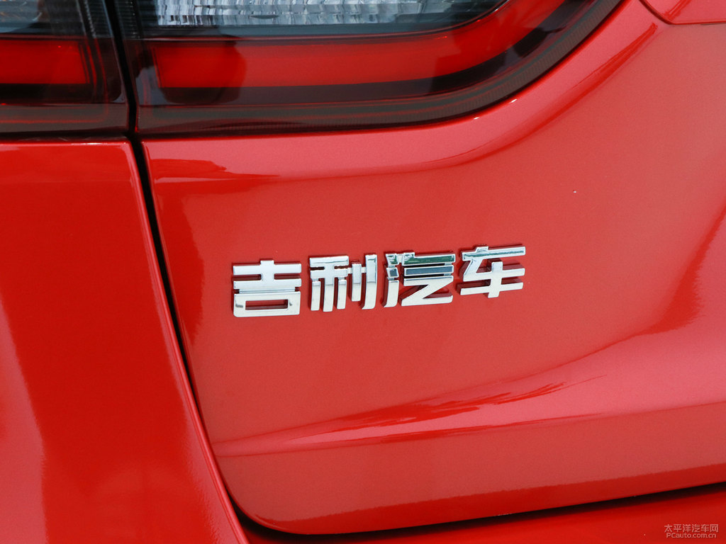 珊瑚紅遠(yuǎn)景X3車尾外觀圖片
