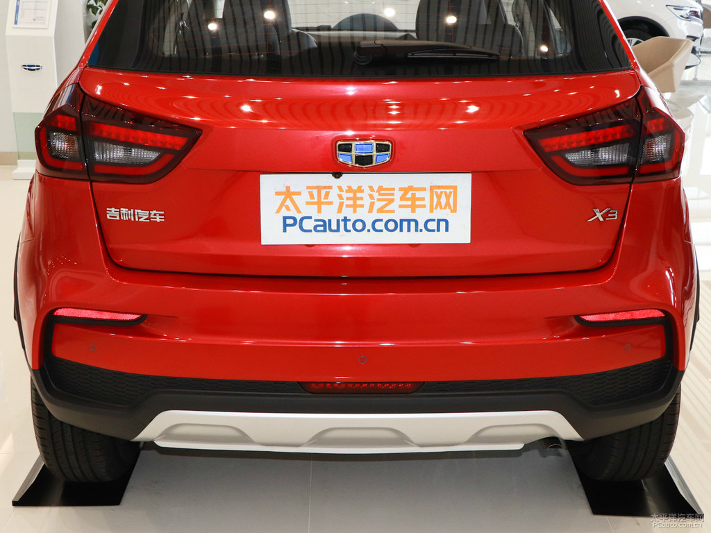 珊瑚紅遠(yuǎn)景X3車尾外觀圖片