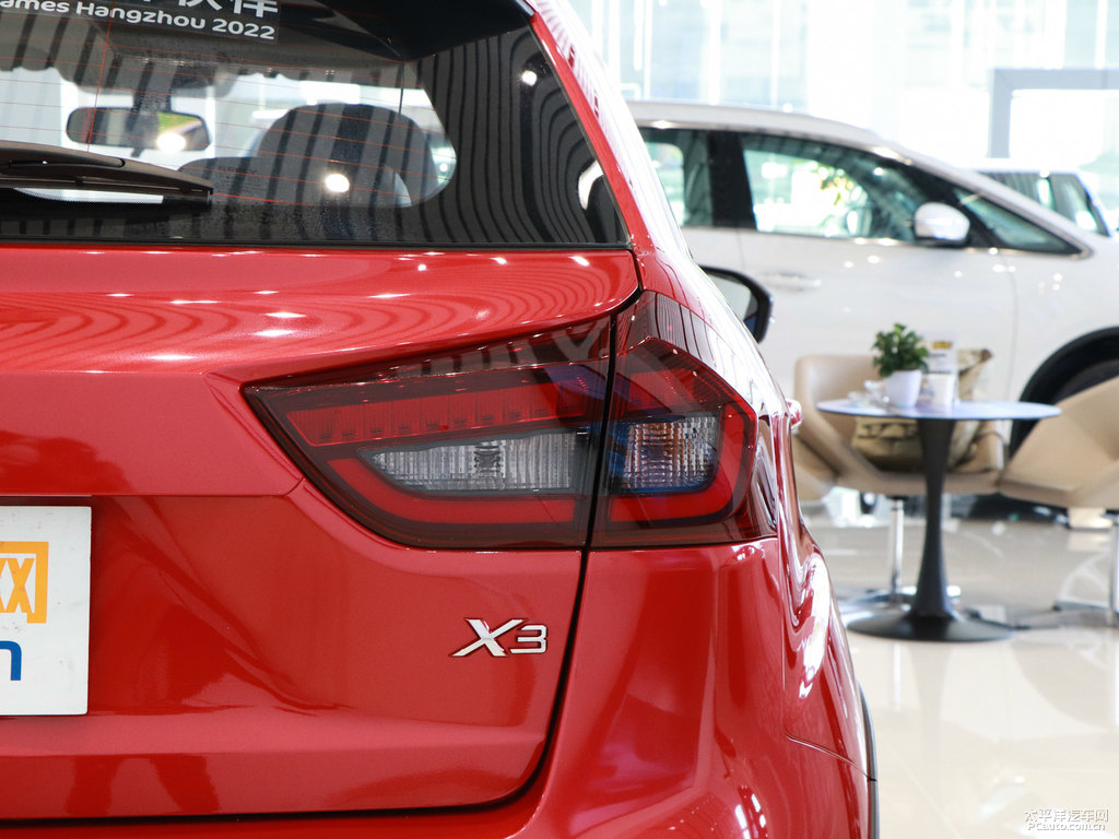 珊瑚紅遠(yuǎn)景X3車尾外觀圖片