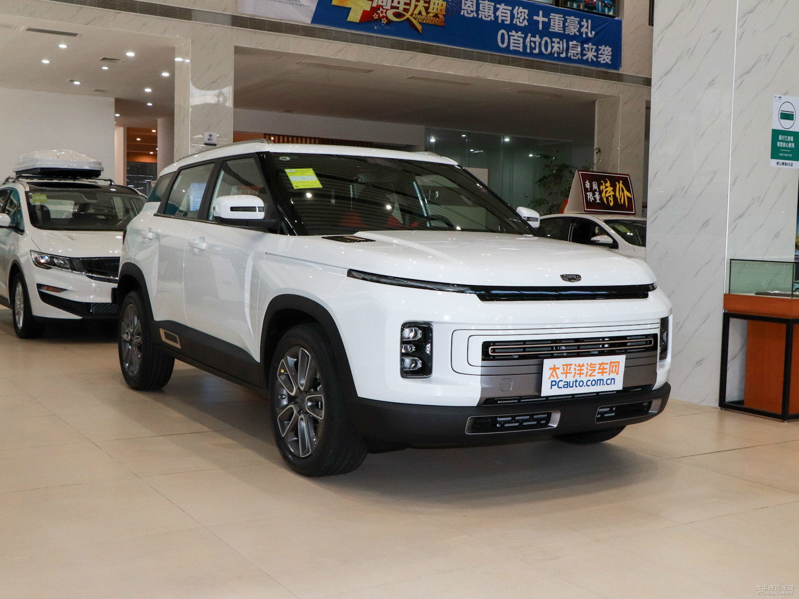 吉利ICON外觀高清大圖
