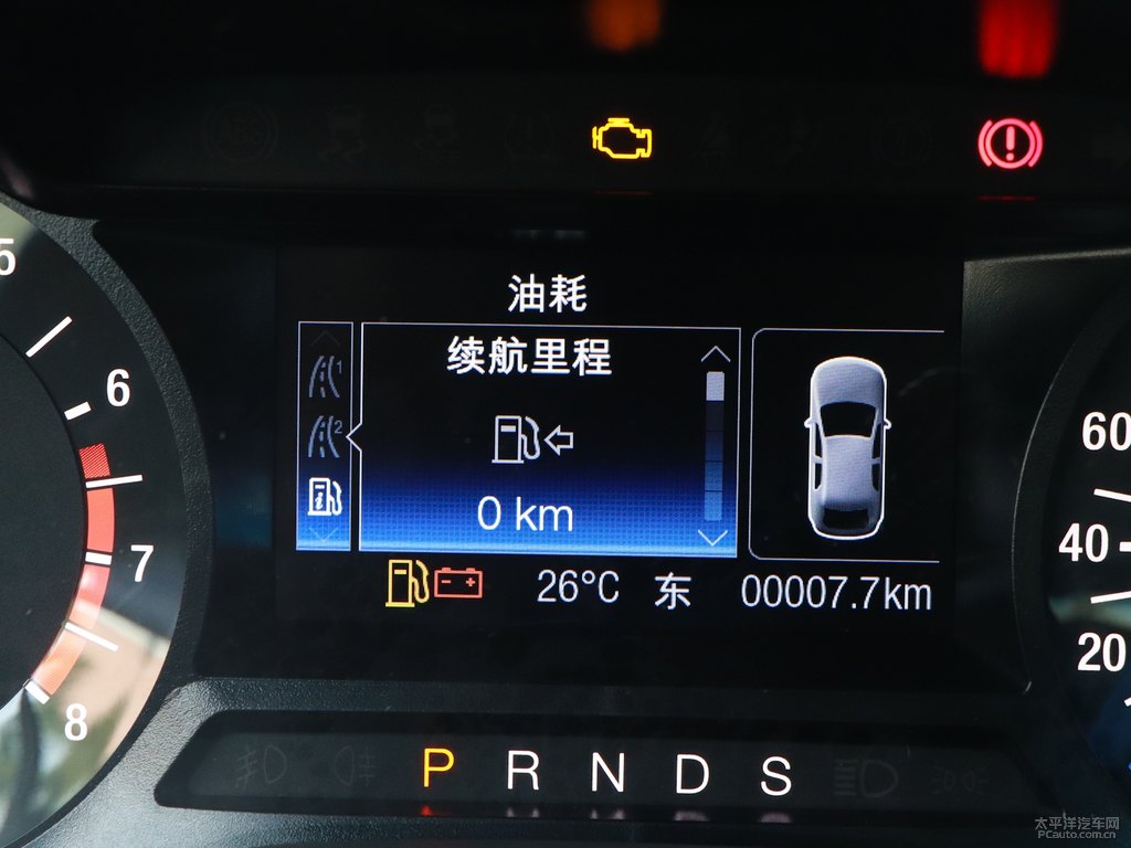 坦桑石藍(lán)蒙迪歐中控內(nèi)飾圖片