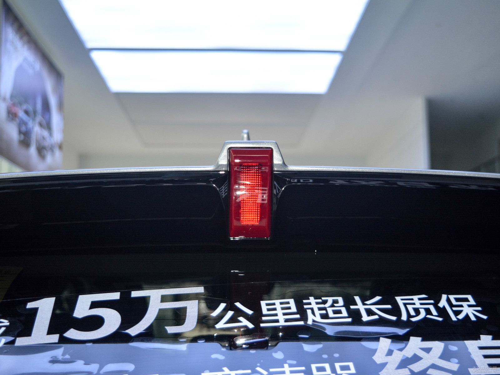 魏牌 VV6外觀高清大圖