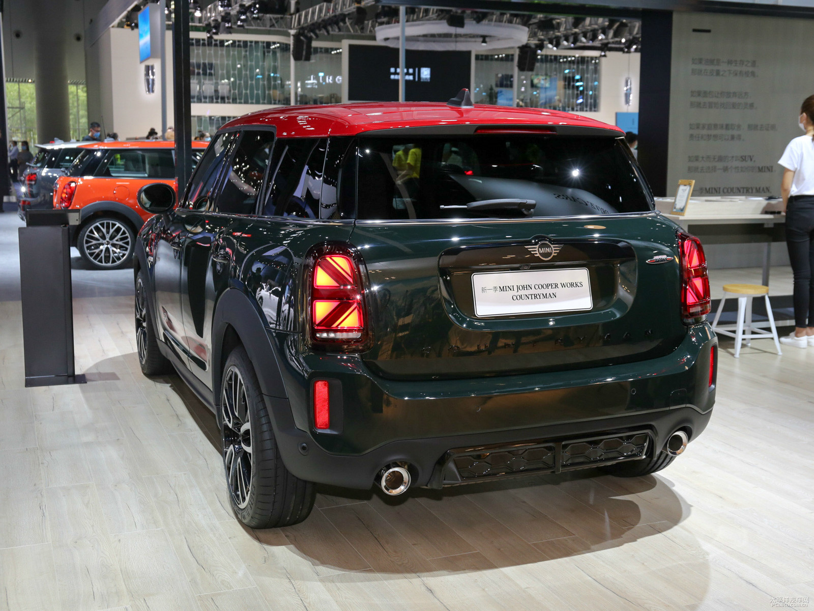 MINI JCW COUNTRYMAN外觀高清大圖