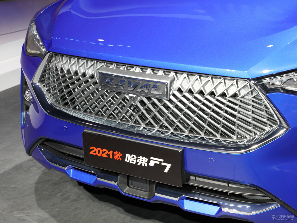 深海藍(lán)哈弗F7車頭外觀圖片