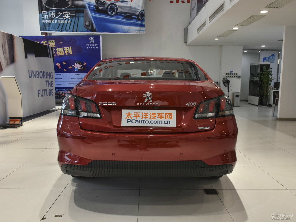 塞納紅標(biāo)致408整車(chē)外觀外觀圖片