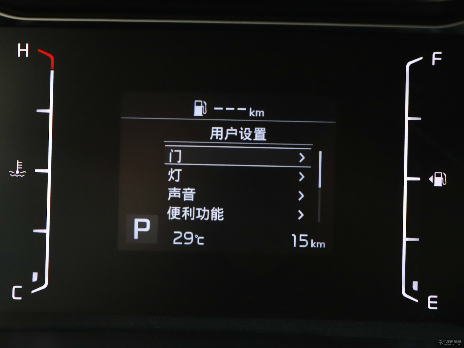 起亞K3內飾高清大圖