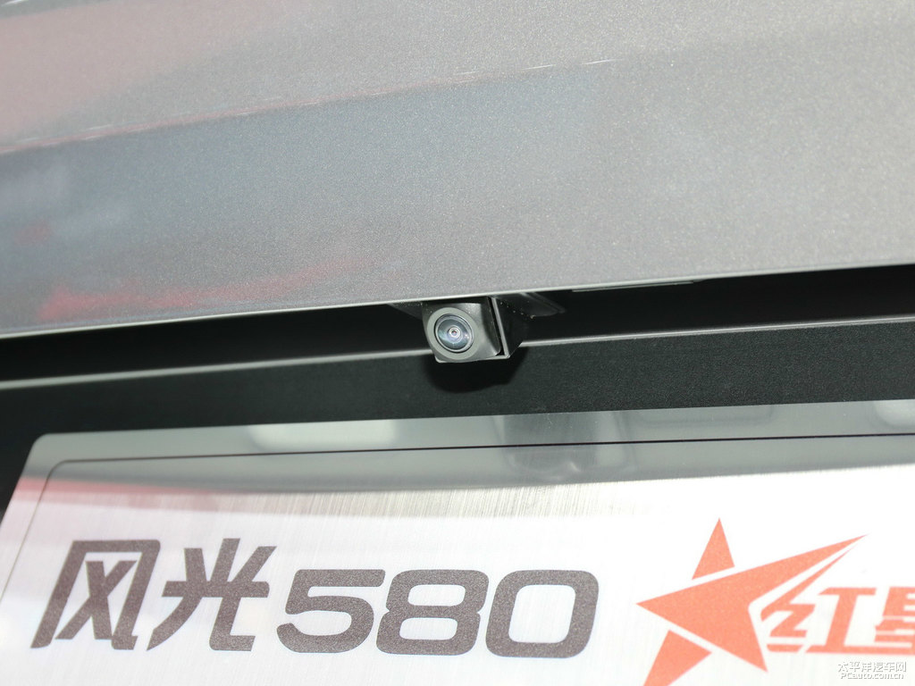 黑色+灰色風(fēng)光580車尾外觀圖片