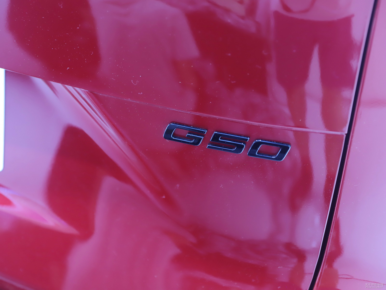 大通G50外觀高清大圖