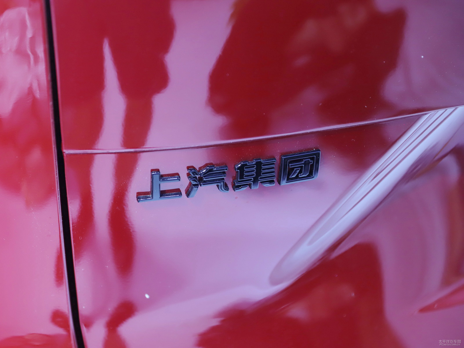 大通G50外觀高清大圖