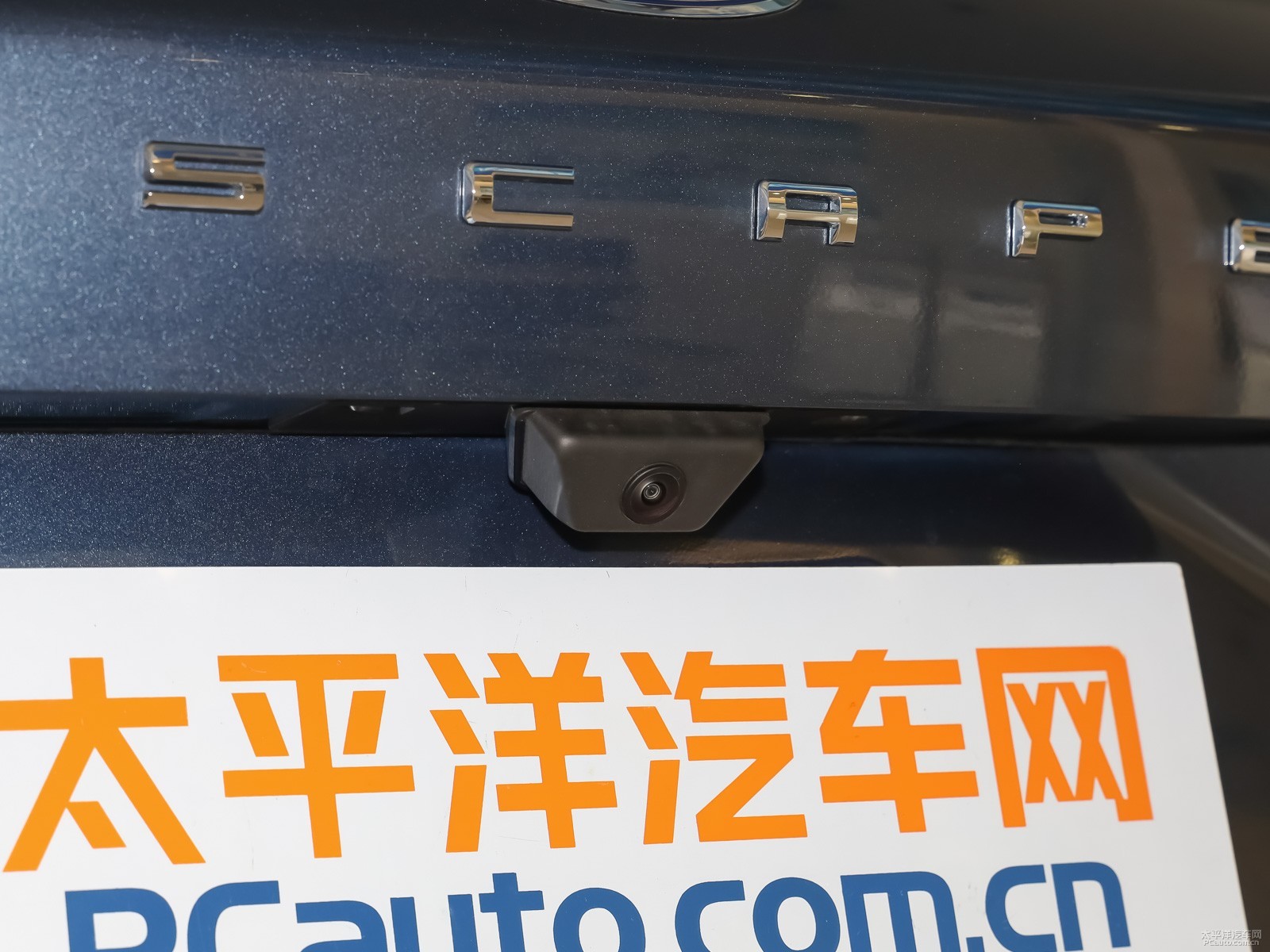 銳際外觀高清大圖