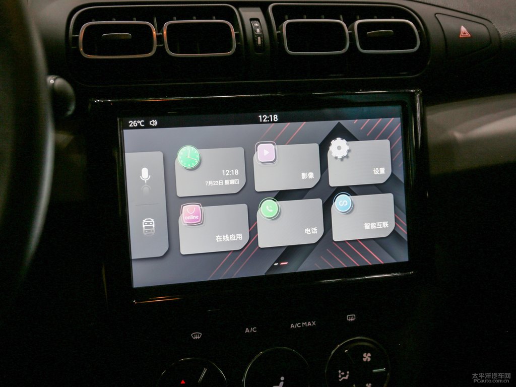 ɫѩFC3-XRп؃(ni)DƬ