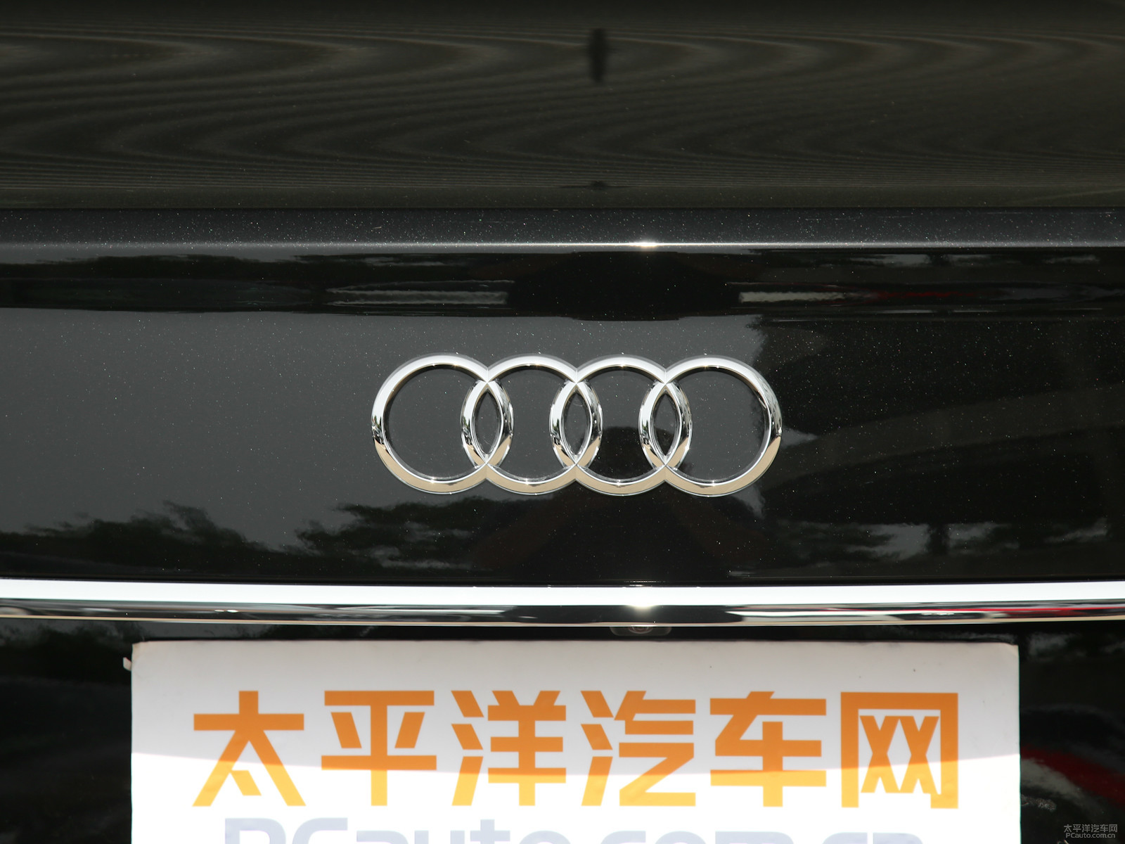 奧迪A6L外觀高清大圖
