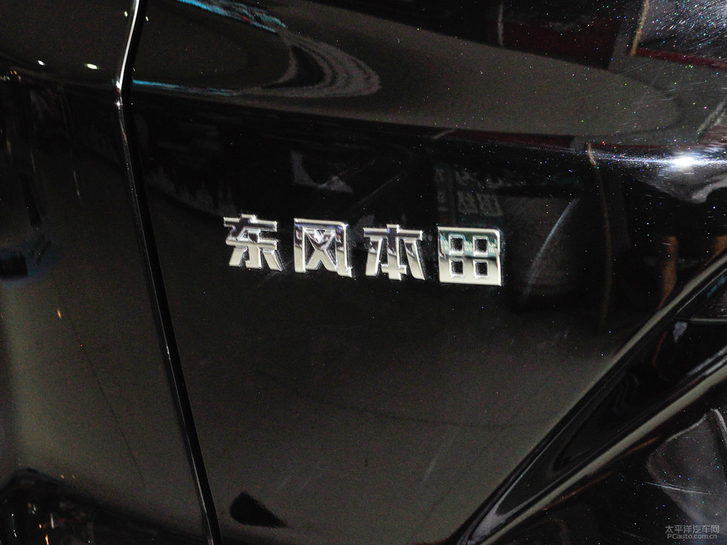 彩晶黑本田CR-V車尾外觀圖片