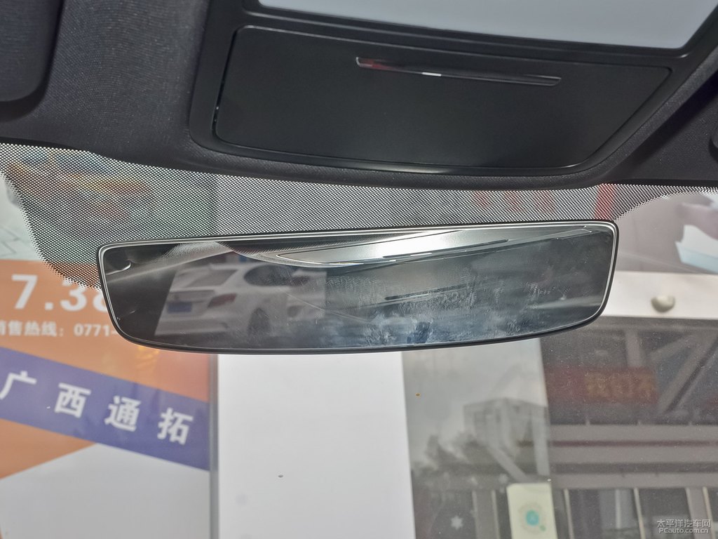 珠光白MG6車(chē)廂內(nèi)飾圖片