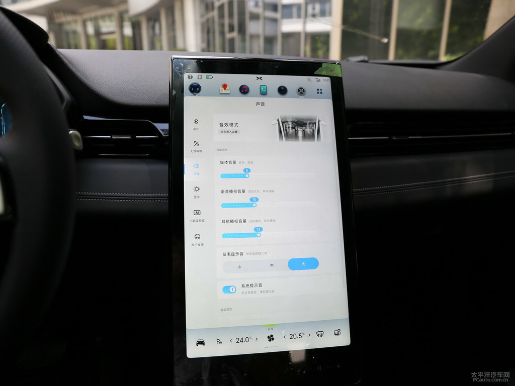 冷峻灰小鵬G3中控內(nèi)飾圖片