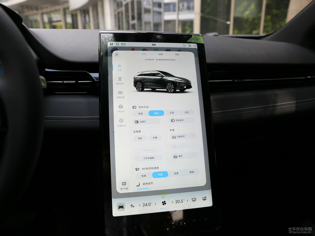 冷峻灰小鵬G3中控內(nèi)飾圖片