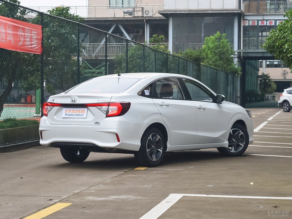 晶耀白享域整車外觀外觀圖片