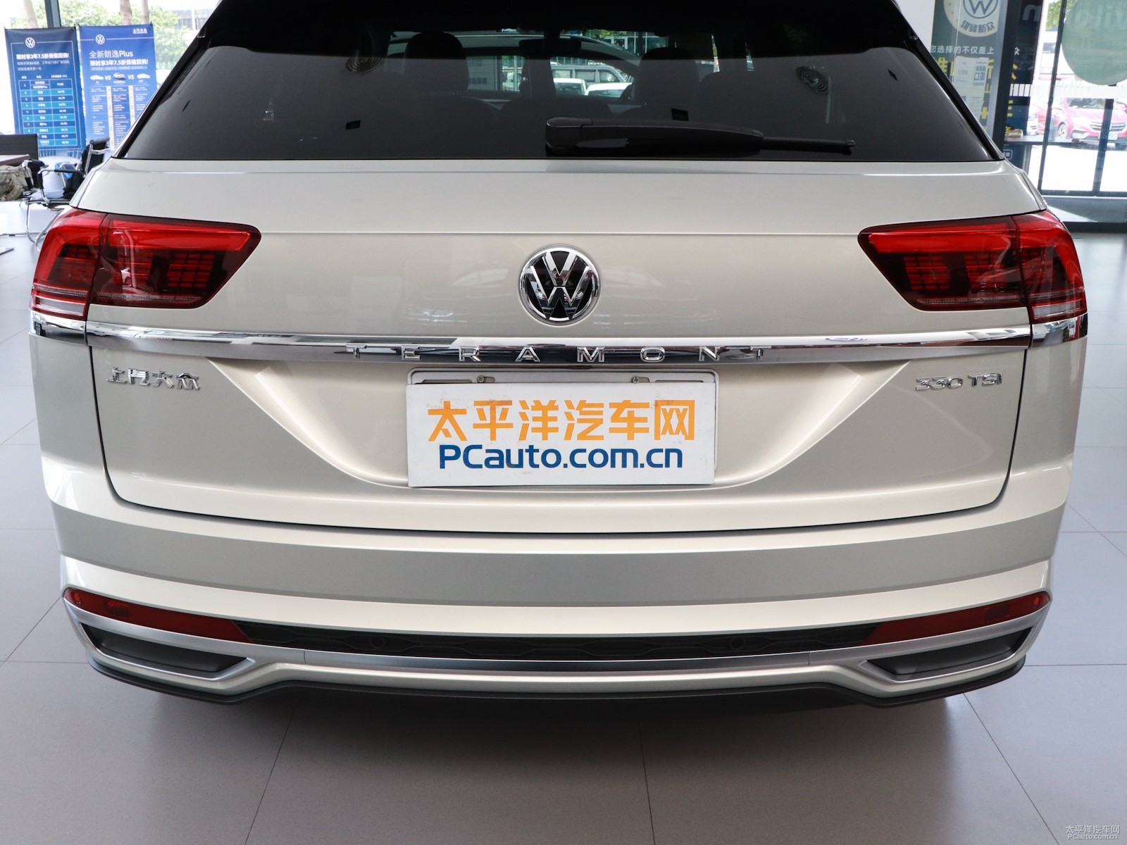途昂X外觀高清大圖