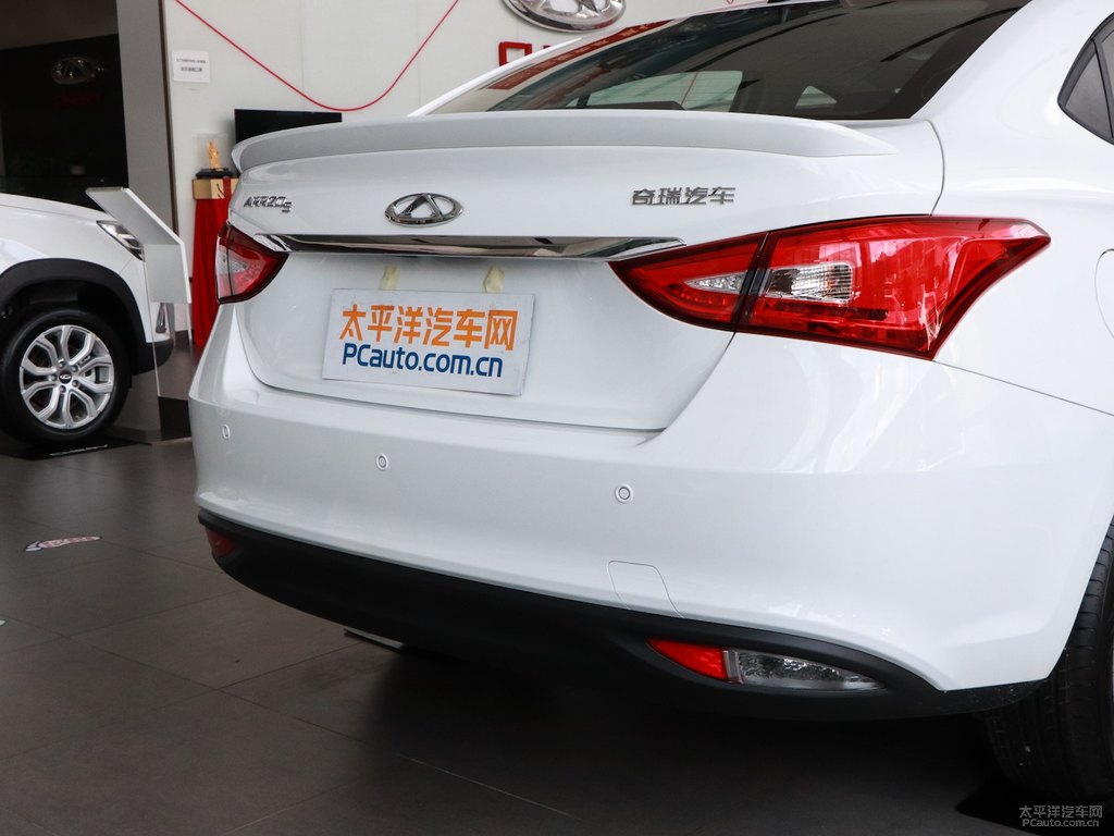 皓月白艾瑞澤5車(chē)尾外觀圖片