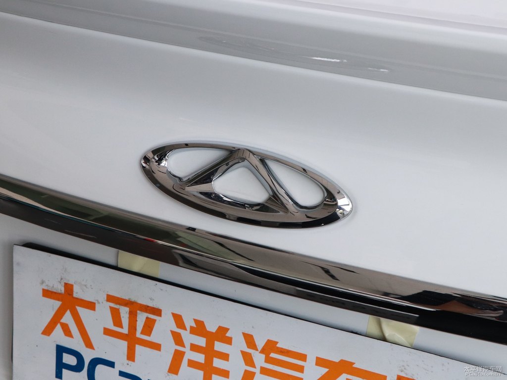 皓月白艾瑞澤5車尾外觀圖片
