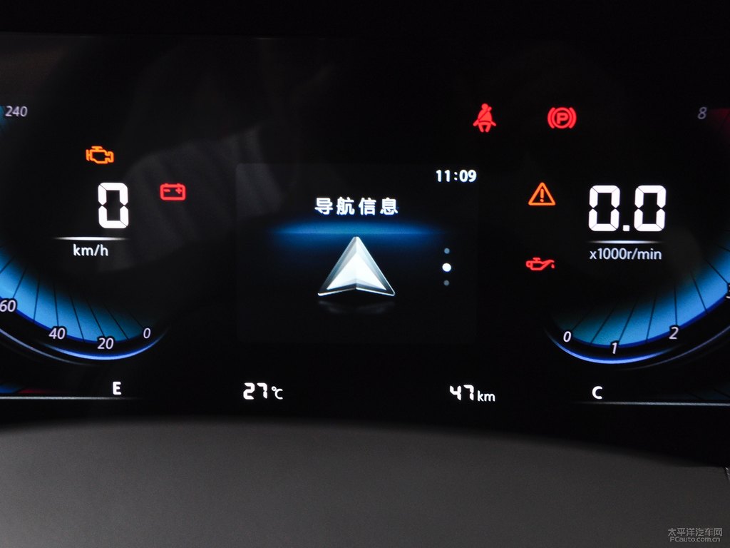 月光白長安CS55PLUS中控內(nèi)飾圖片