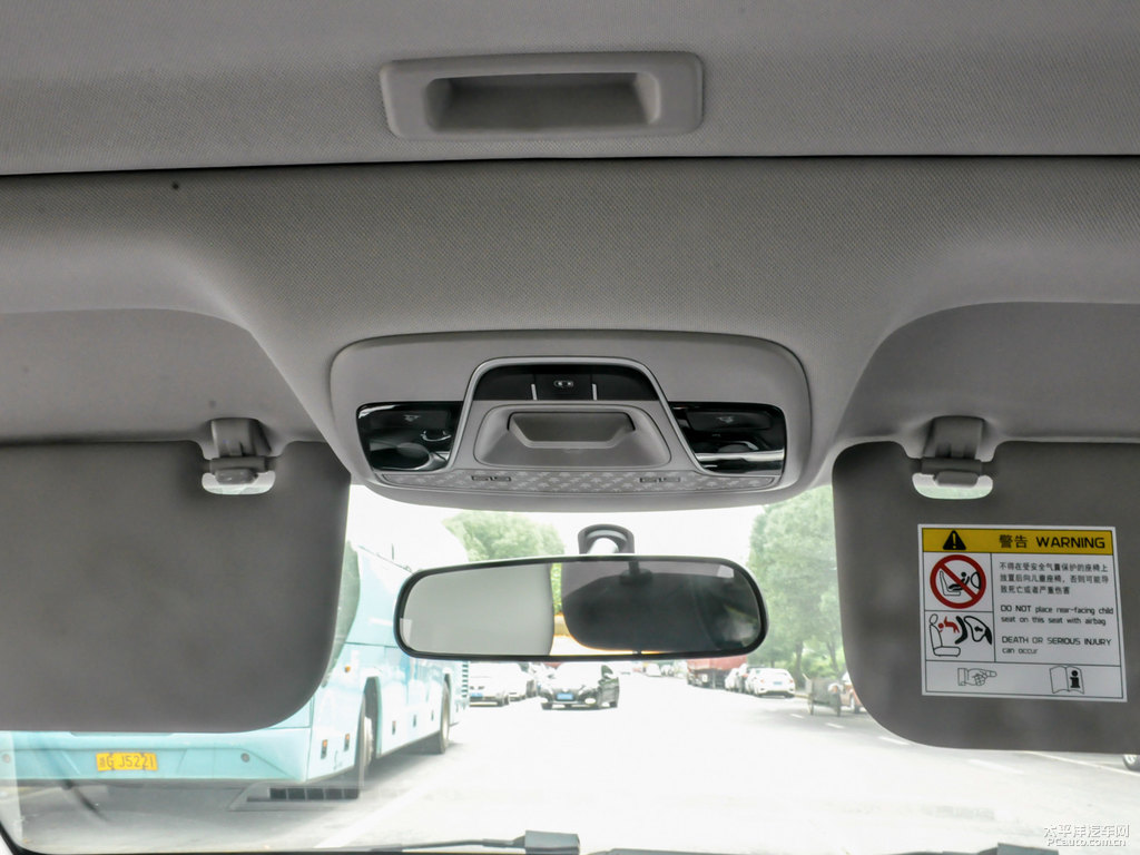 冰晶白新帝豪車廂內(nèi)飾圖片