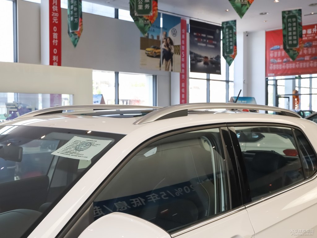 極地白途鎧車(chē)身外觀(guān)圖片