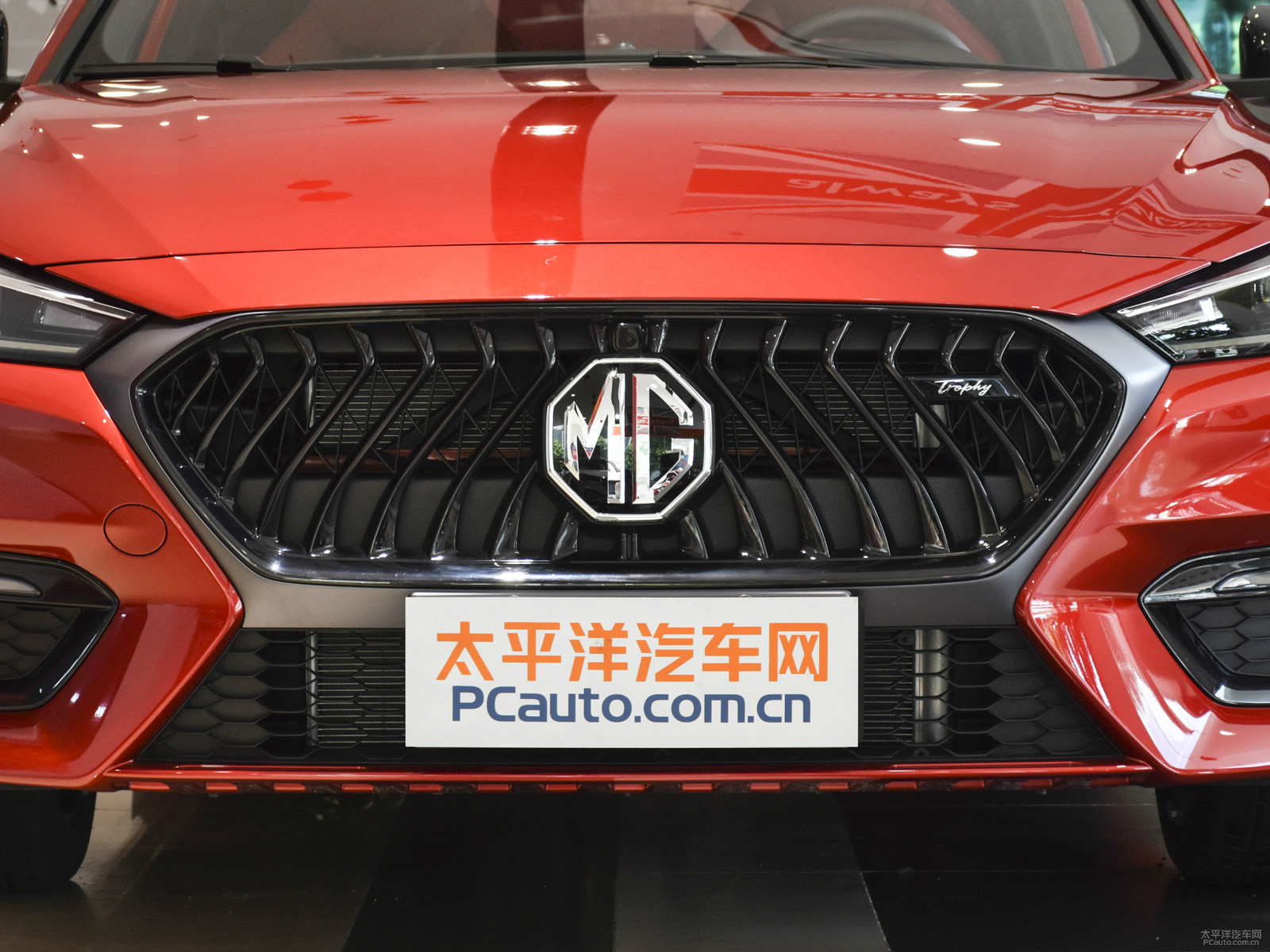 MG6外觀高清大圖