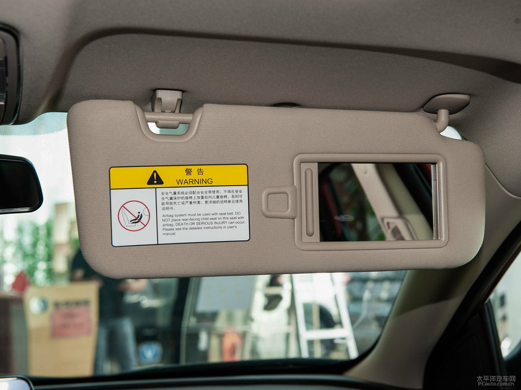 霓虹銳程CC車廂內(nèi)飾圖片