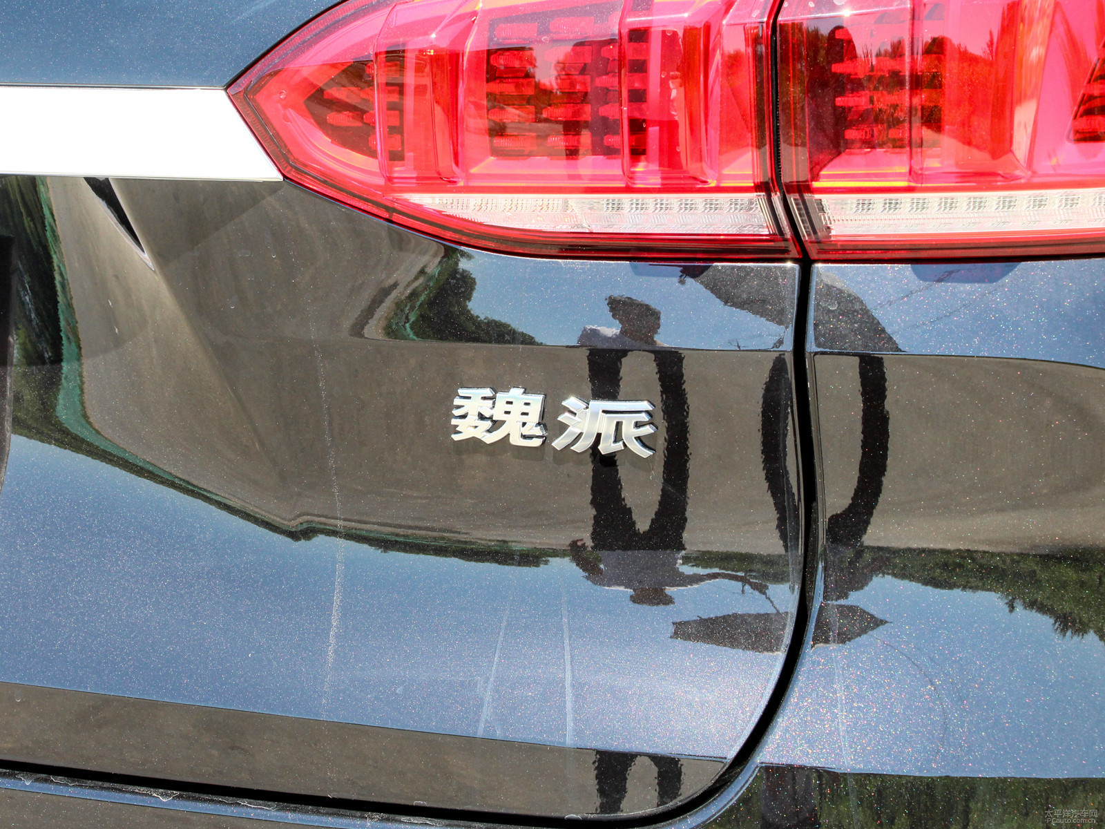 魏牌 VV6外觀高清大圖