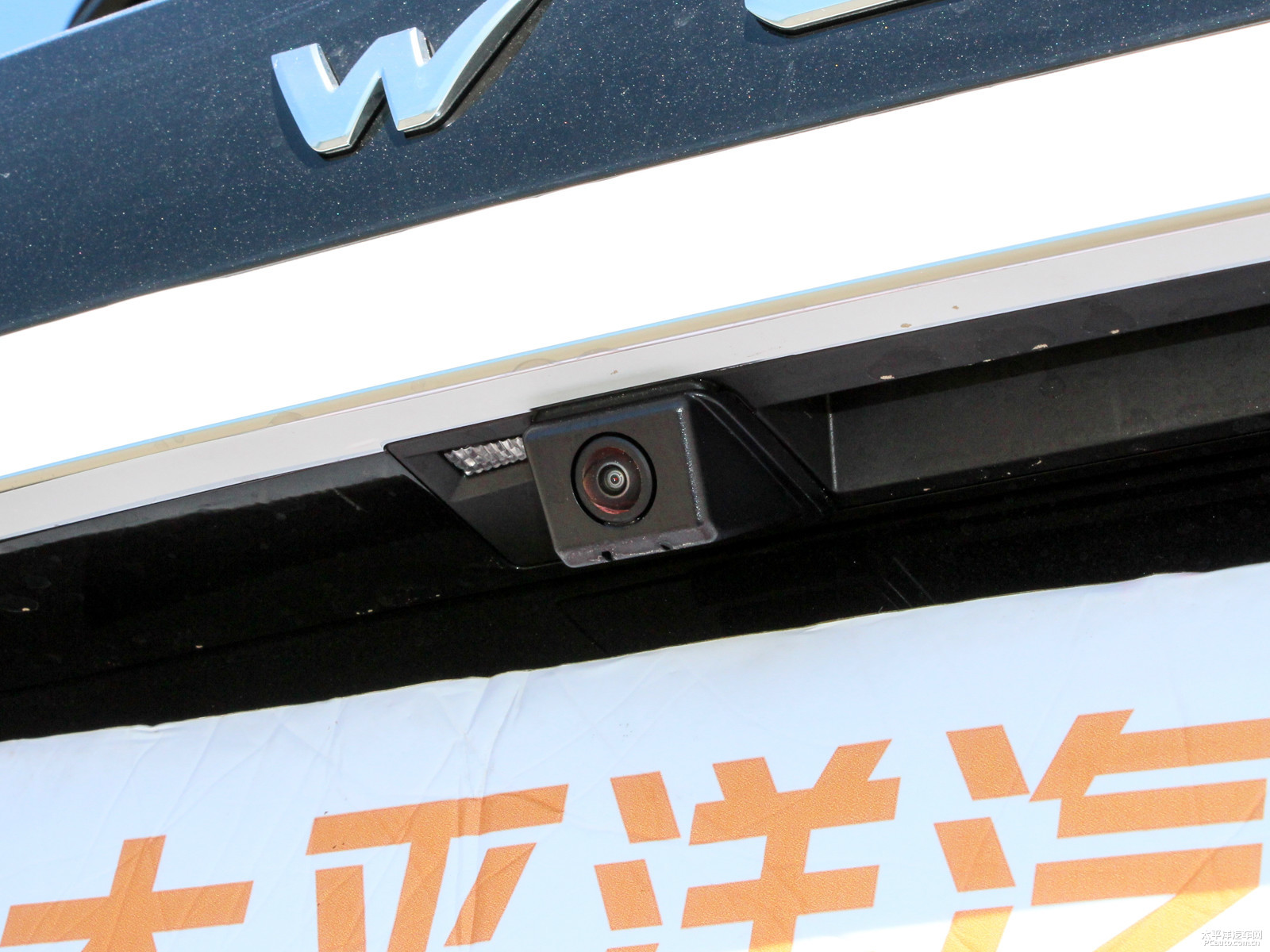 魏牌 VV6外觀高清大圖