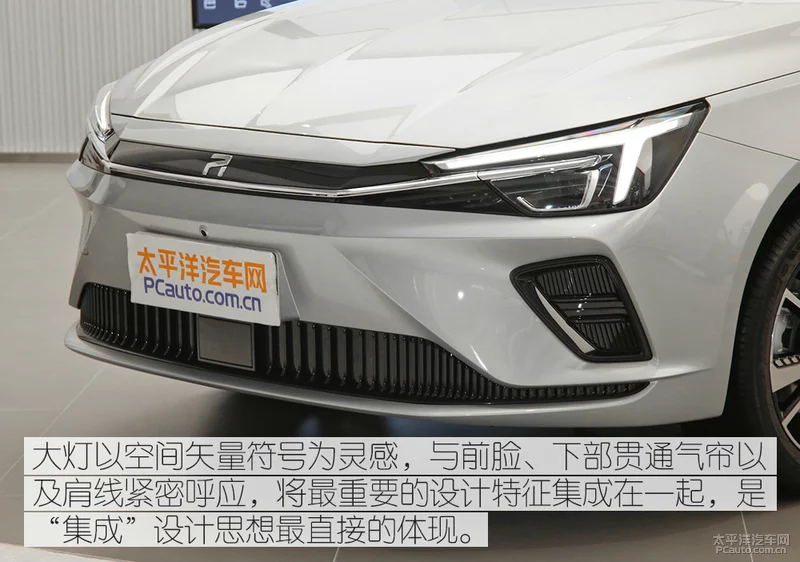 鍏ㄦ柊璁捐鏇撮珮缁埅 鑽ｅ▉R ER6鍒板簵瀹炴媿
