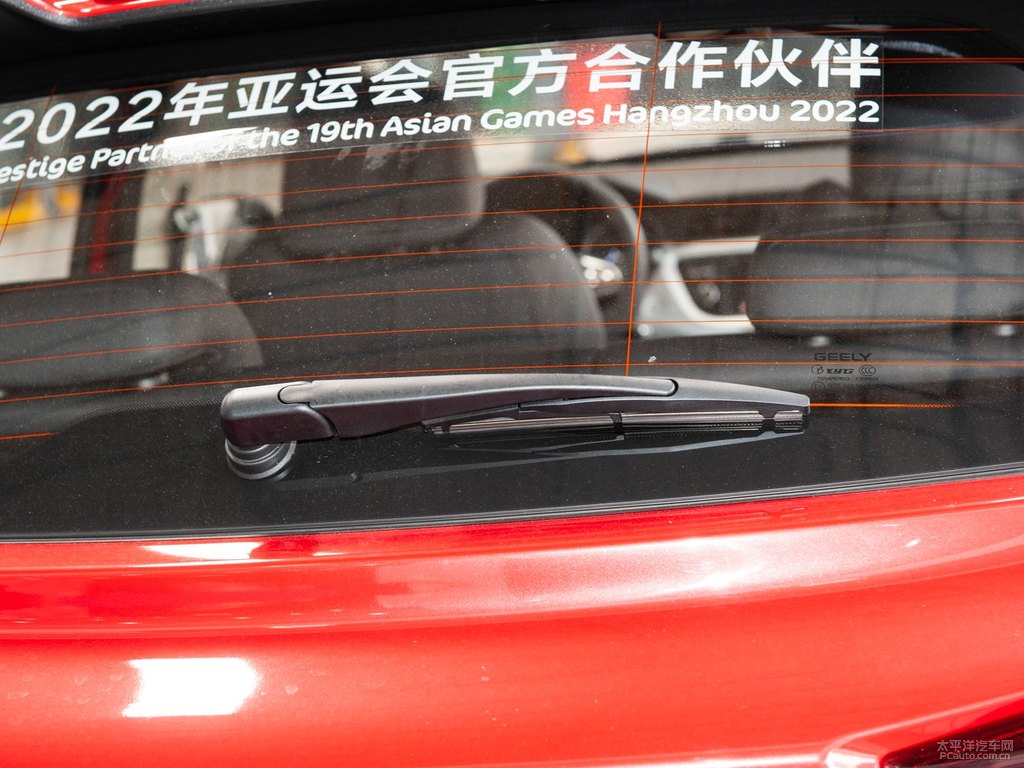 珊瑚紅遠(yuǎn)景X3車尾外觀圖片