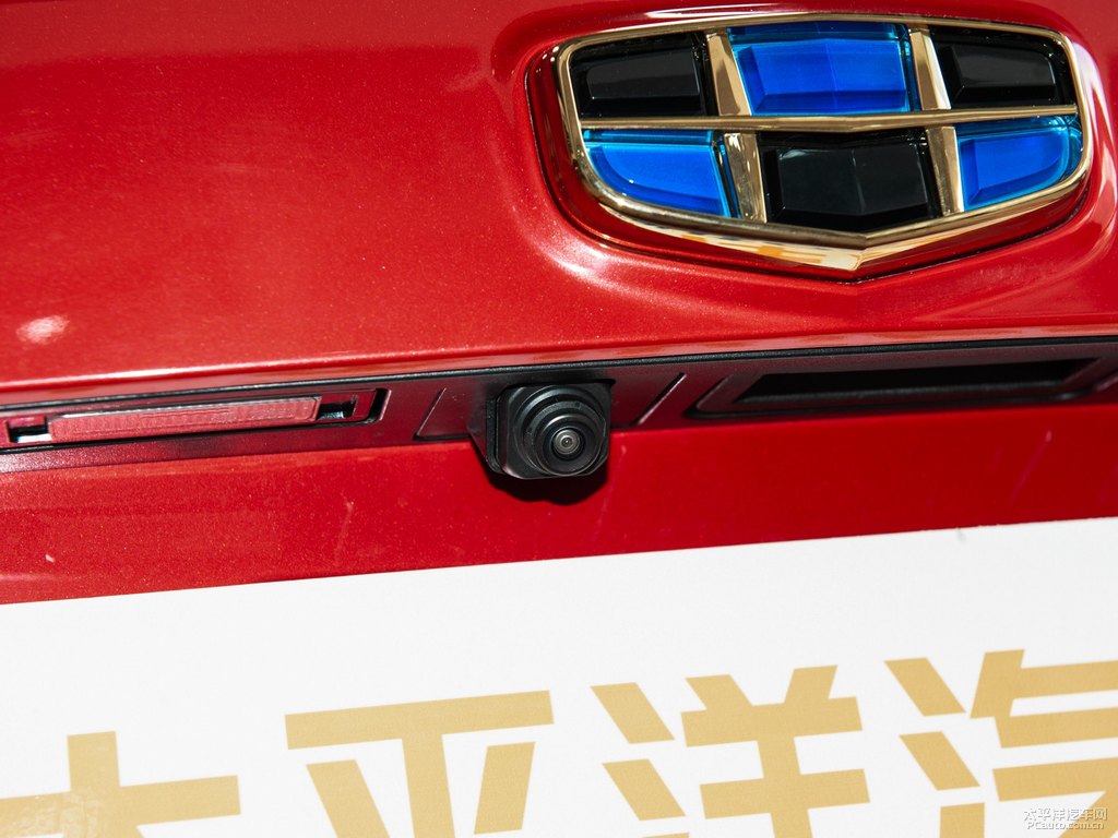 珊瑚紅遠景X3車尾外觀圖片
