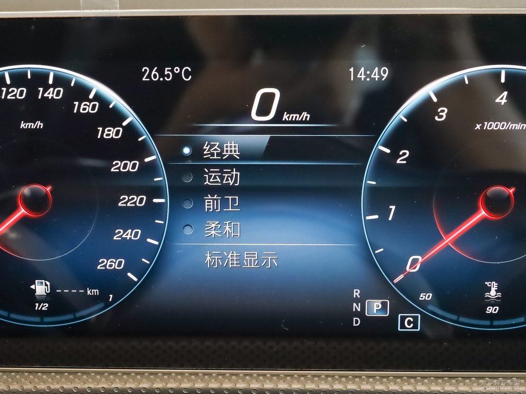 皓石英紅奔馳A級(jí)中控內(nèi)飾圖片