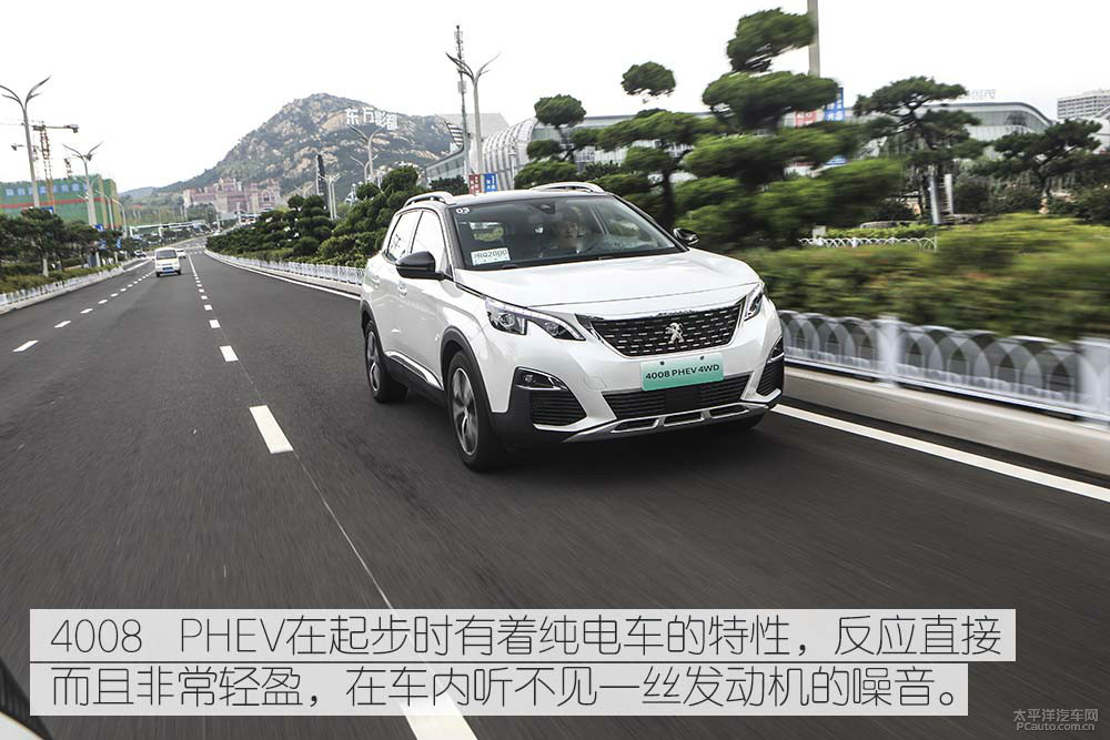 標致4008新能源圖解高清大圖